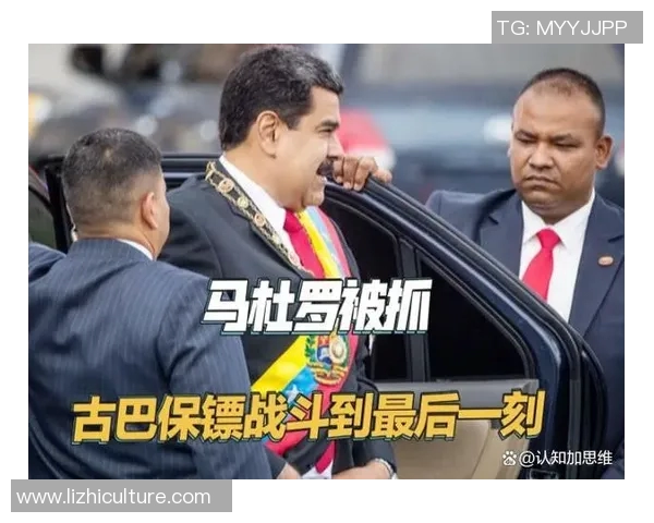 年龄不是问题！古巴选手用实力证明自己在国际舞台上